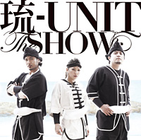 -UNIT - 1st Album yTHE SHOWz