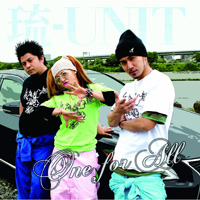-UNIT - 7th Single yOne For Allz
